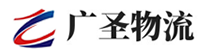厦门到长武县物流公司